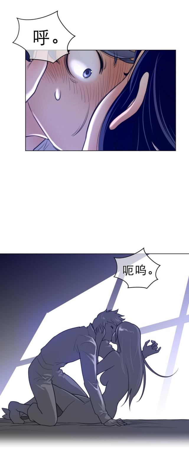第76话10