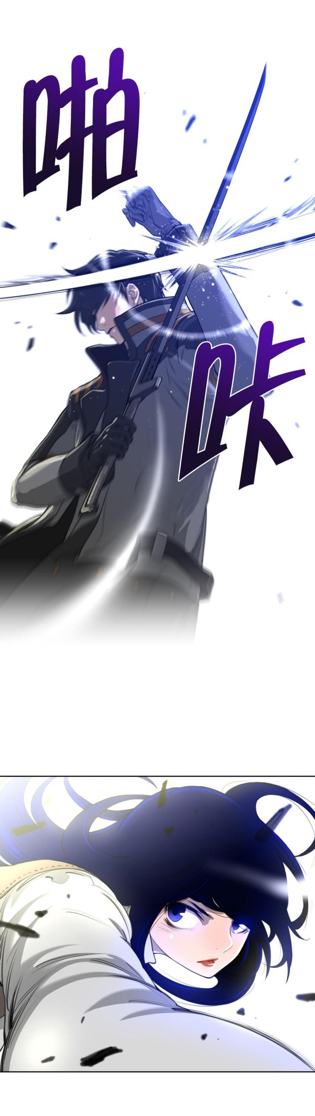 第6话7