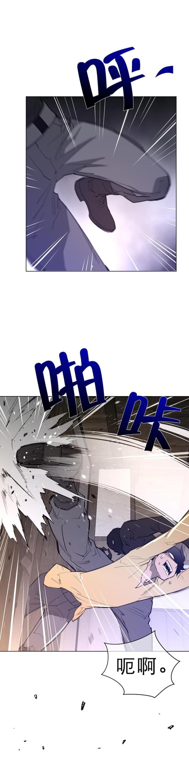 第56话15
