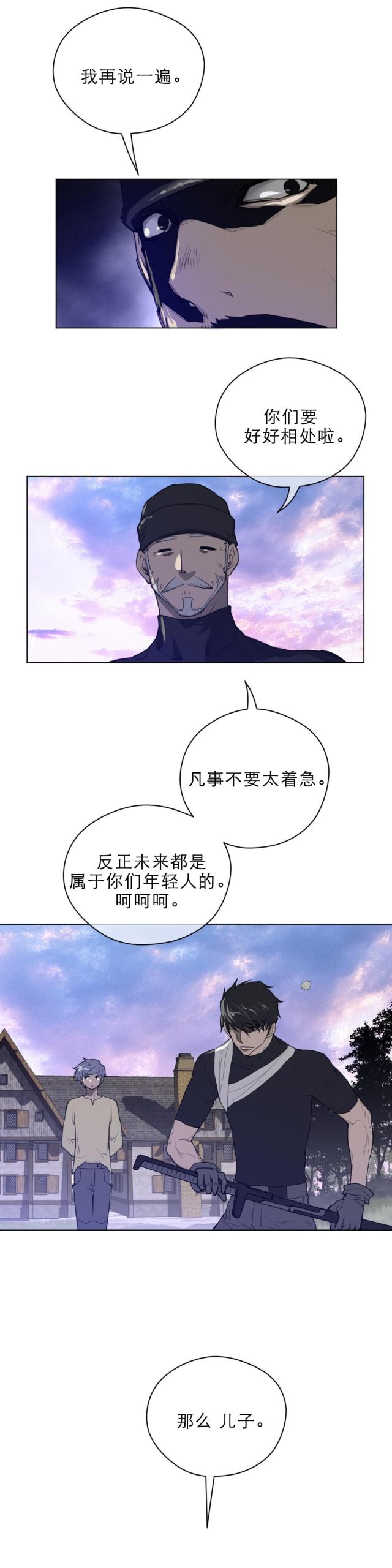 第60话0