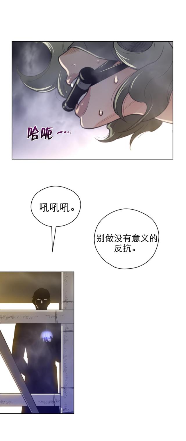 第55话11