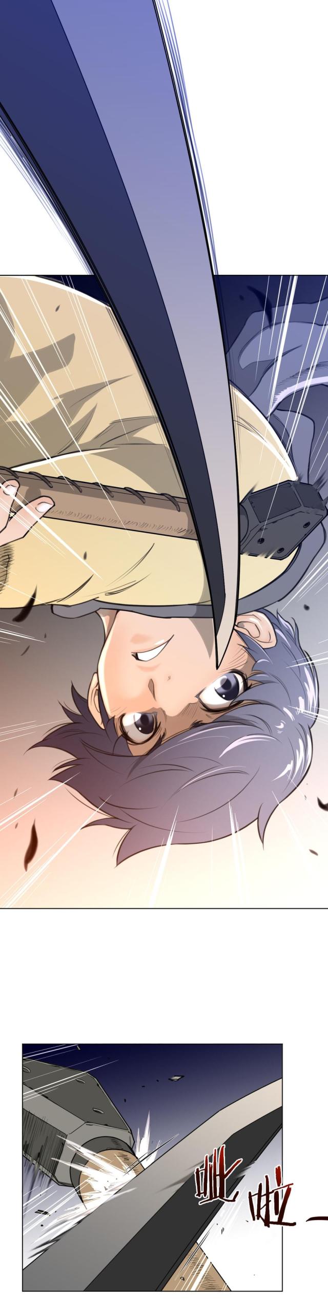 第19话0