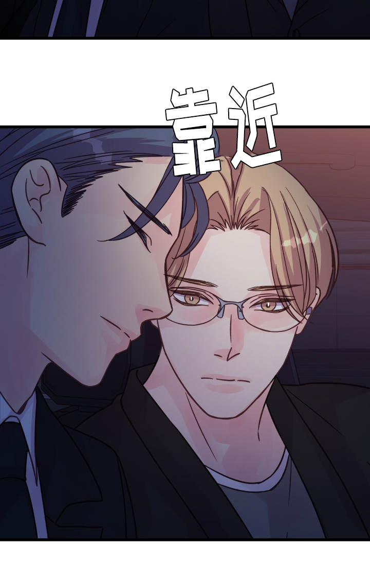 第75章：确认8