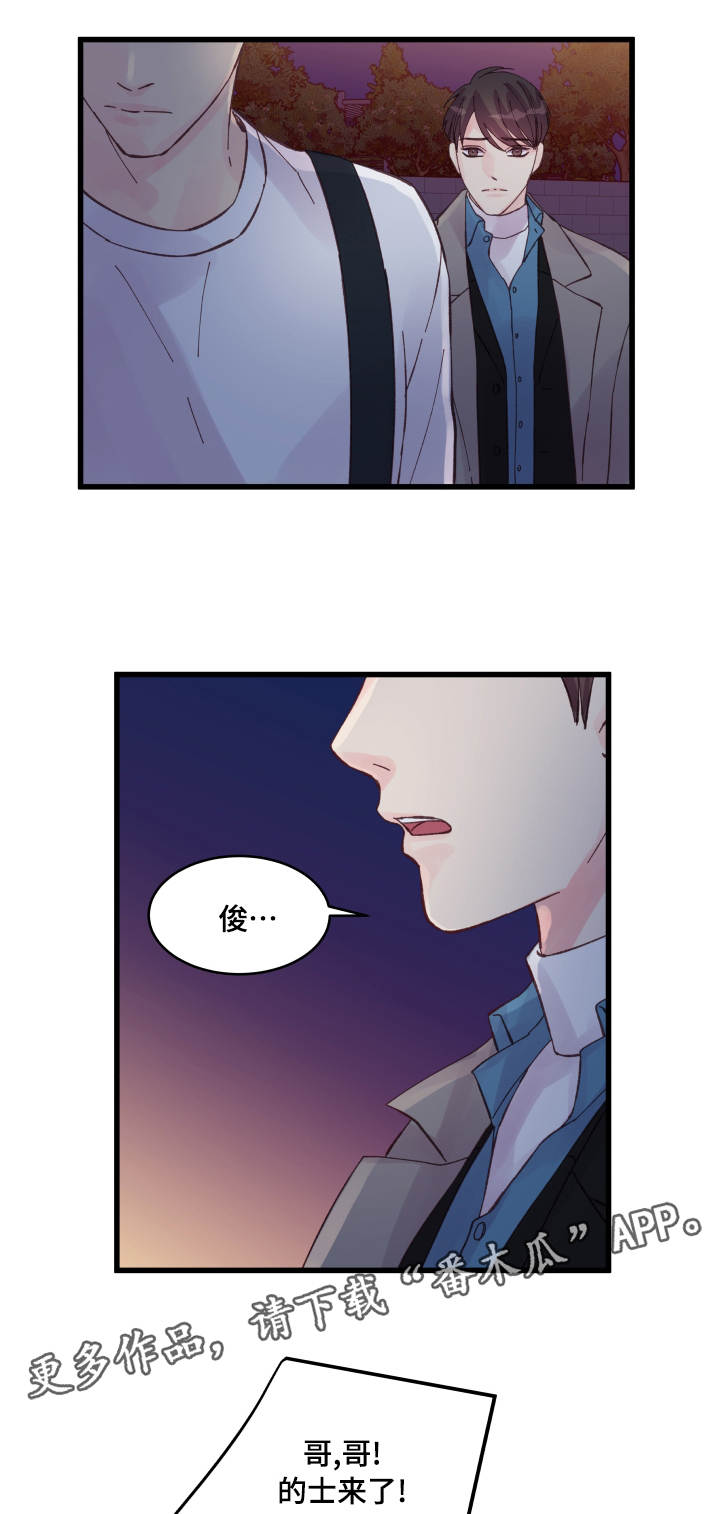 第43章：多待一会0