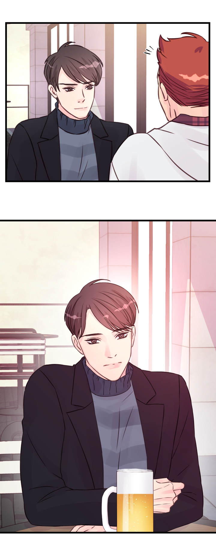 第16章：喝酒3