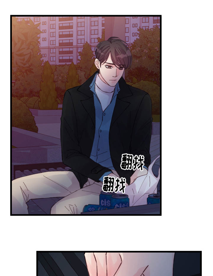 第41章：电话0