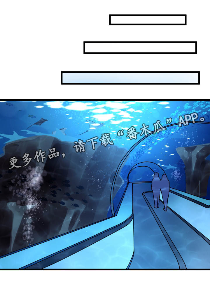 第67章：小愿望13