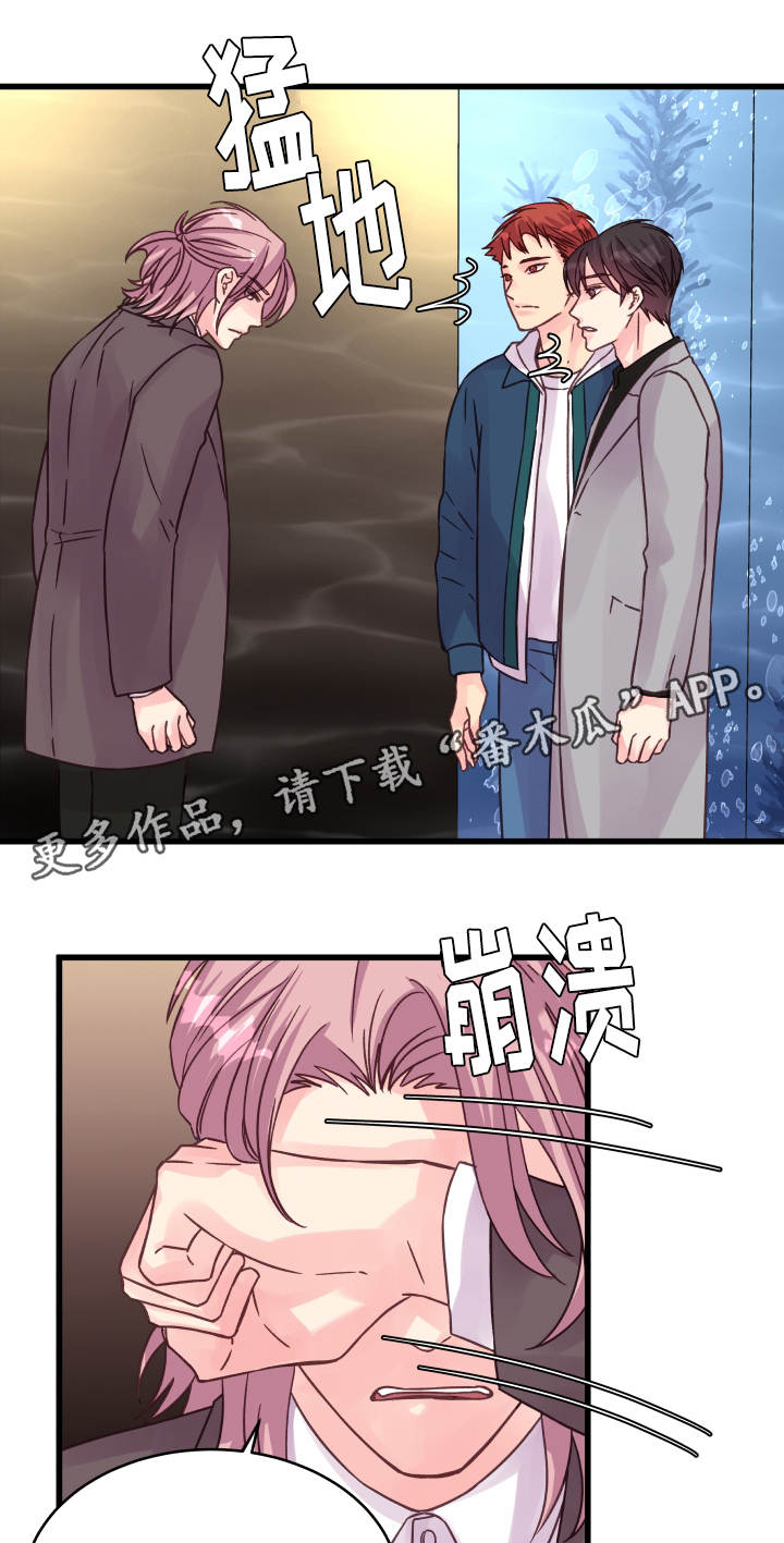 第69章：偶遇5