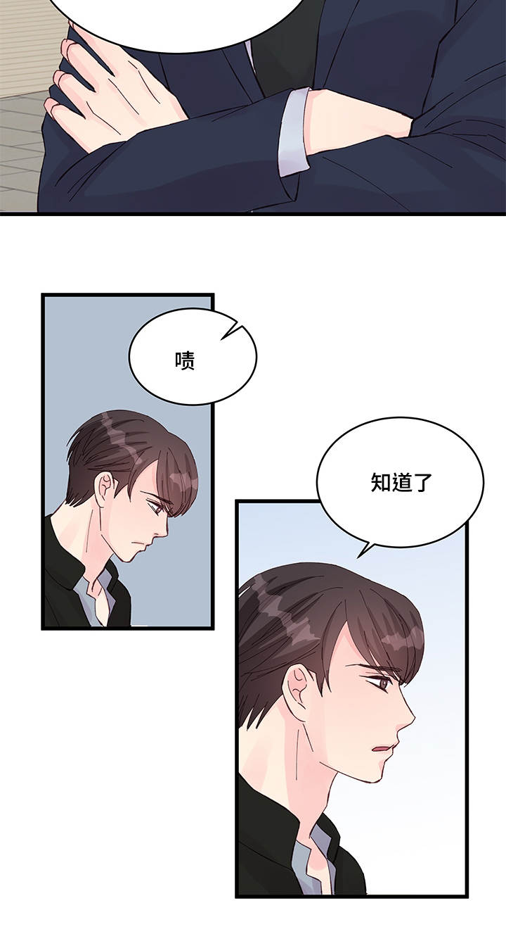 第22章：选择5