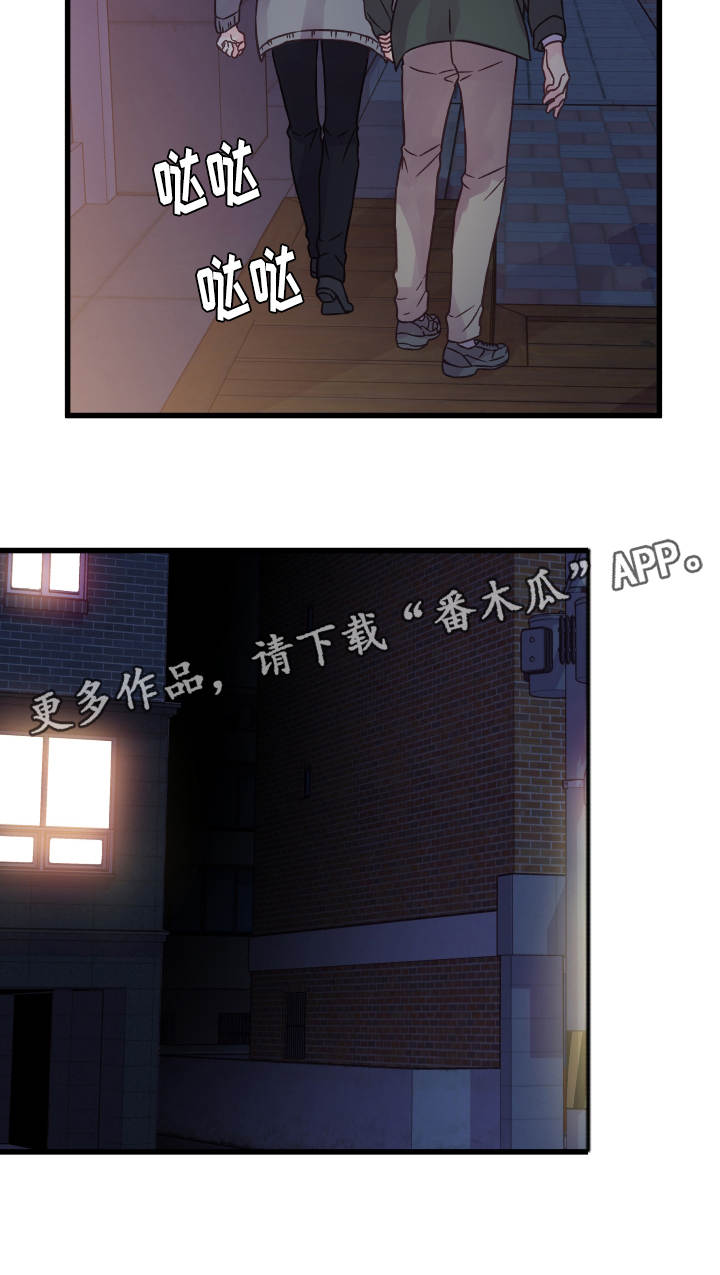 第65章：有话要说1
