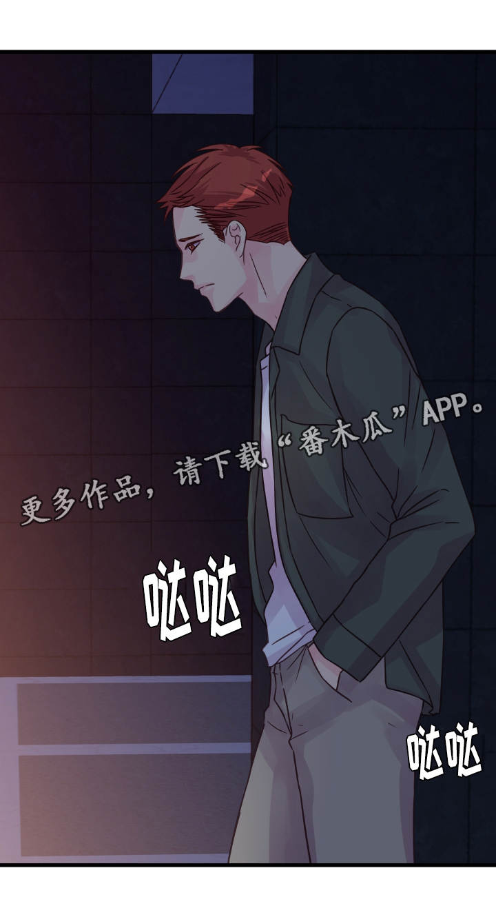 第65章：有话要说13