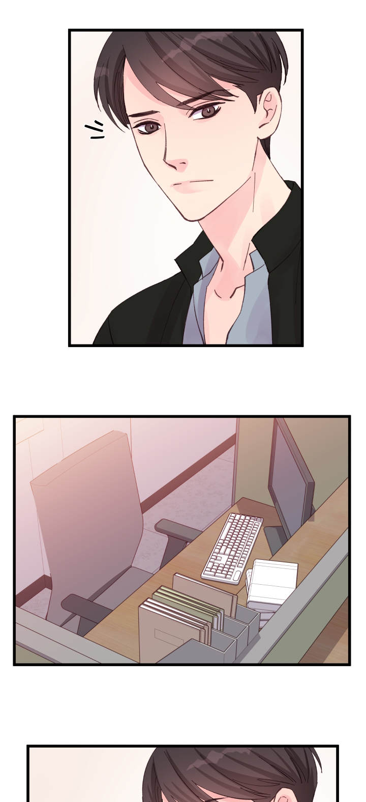 第19章：利用11