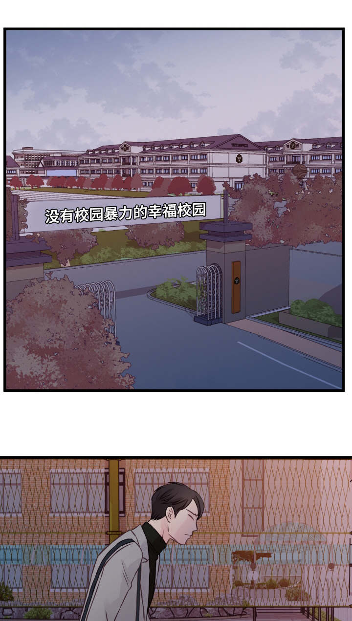 第7章：很深的关系0