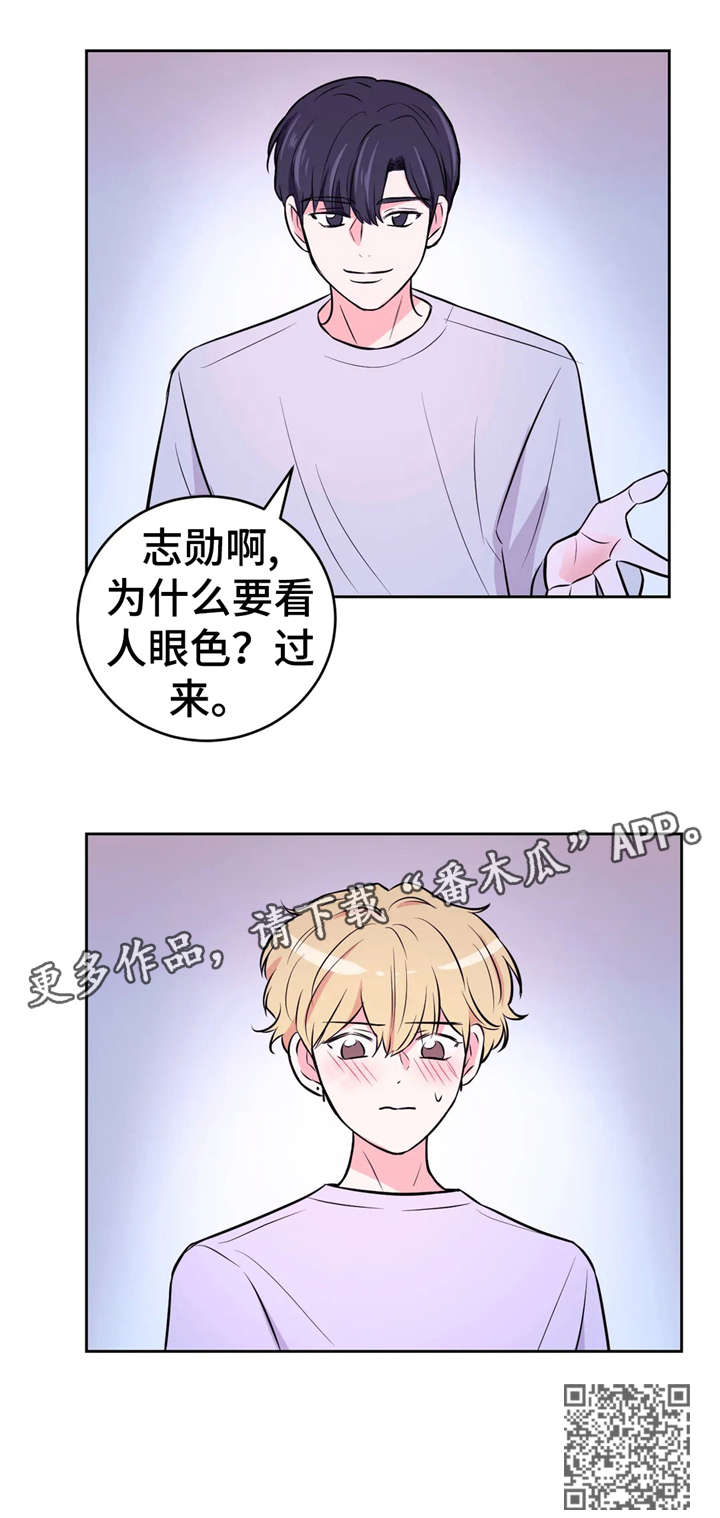第31章：过来12
