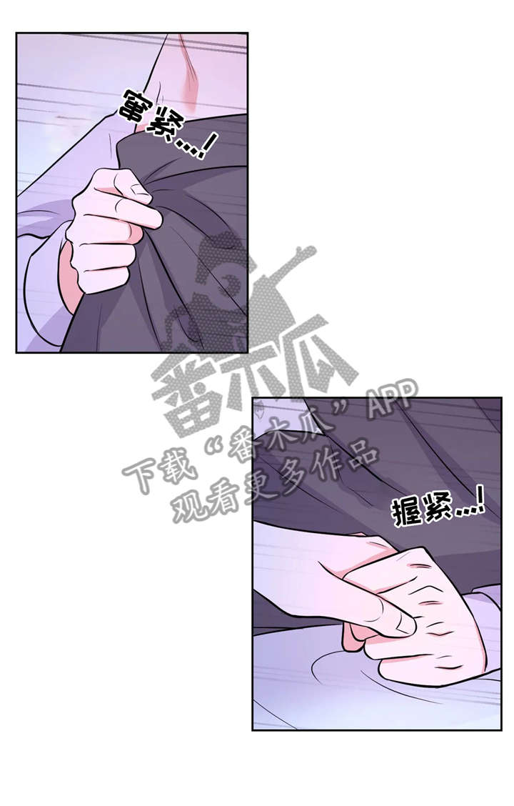 第31章：过来7