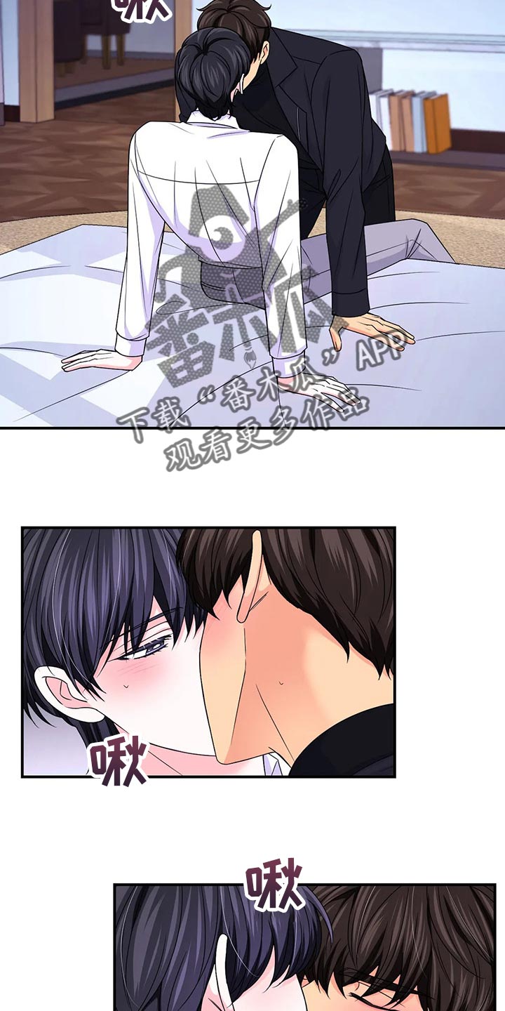 第137章：【第二季】因为练过7