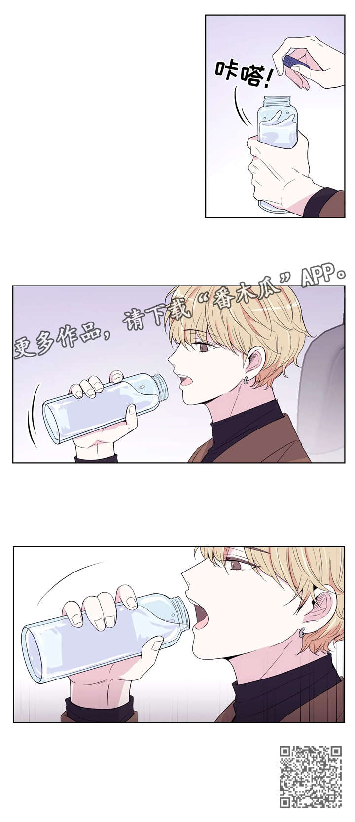 第5章：你好5