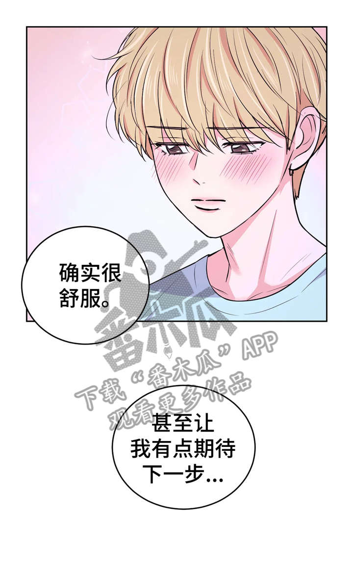 第25章：拍摄3