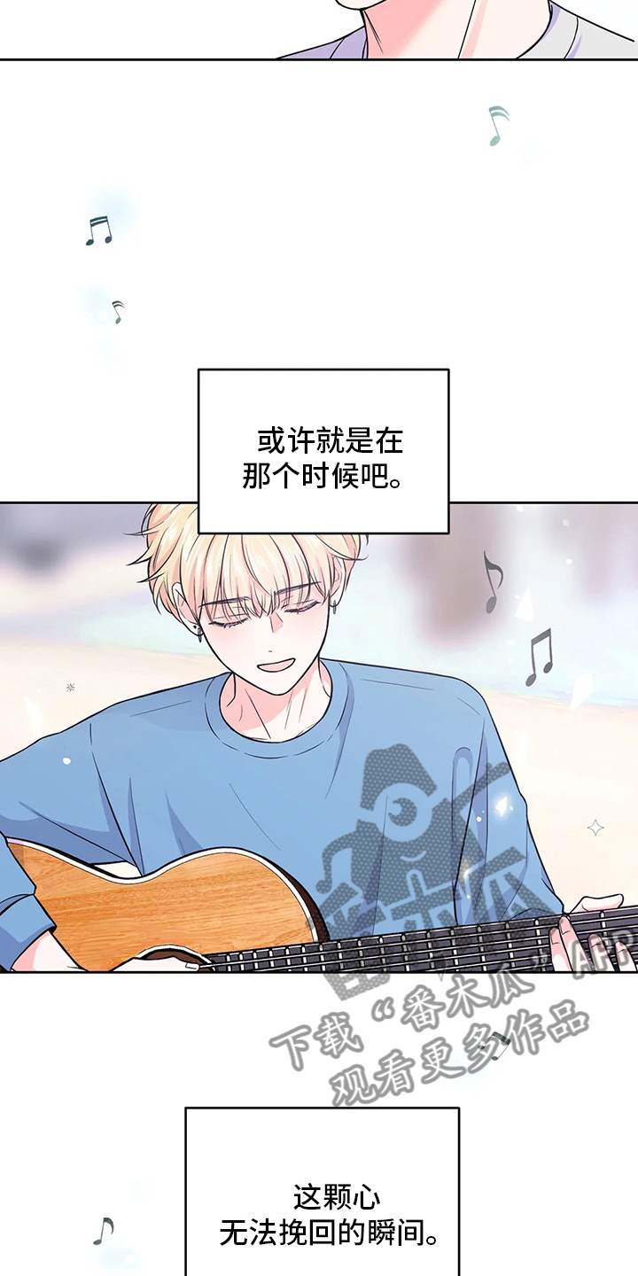 第110章：【第二季】唱歌12