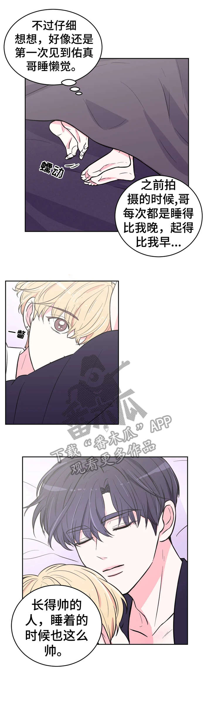 第39章：总是3