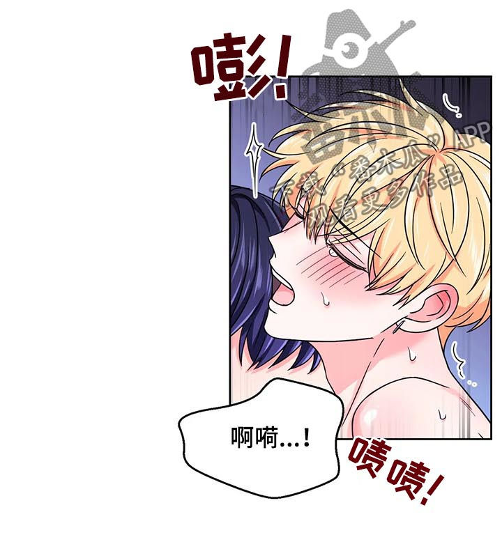 第78章：【第二季】心跳8