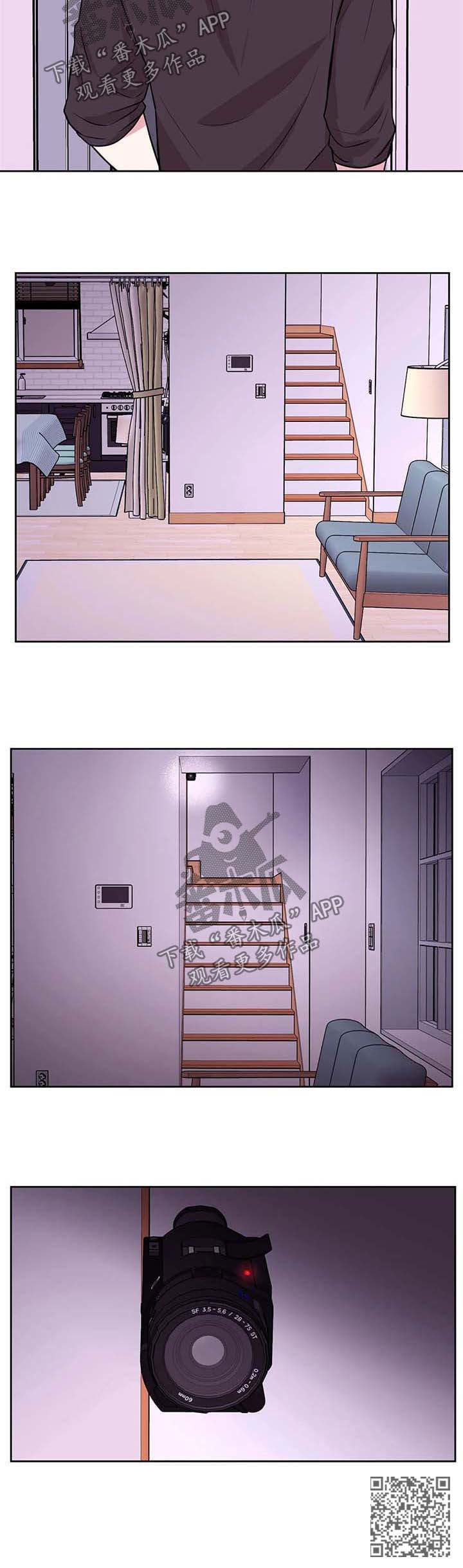第54章：套近乎9