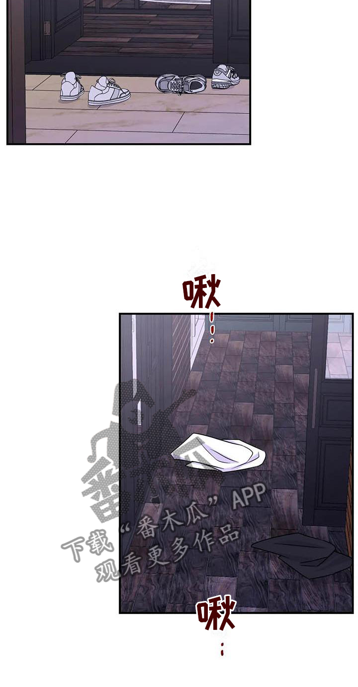 第152章：【第二季】机会18