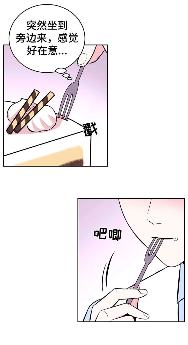 第35章：现在吗9