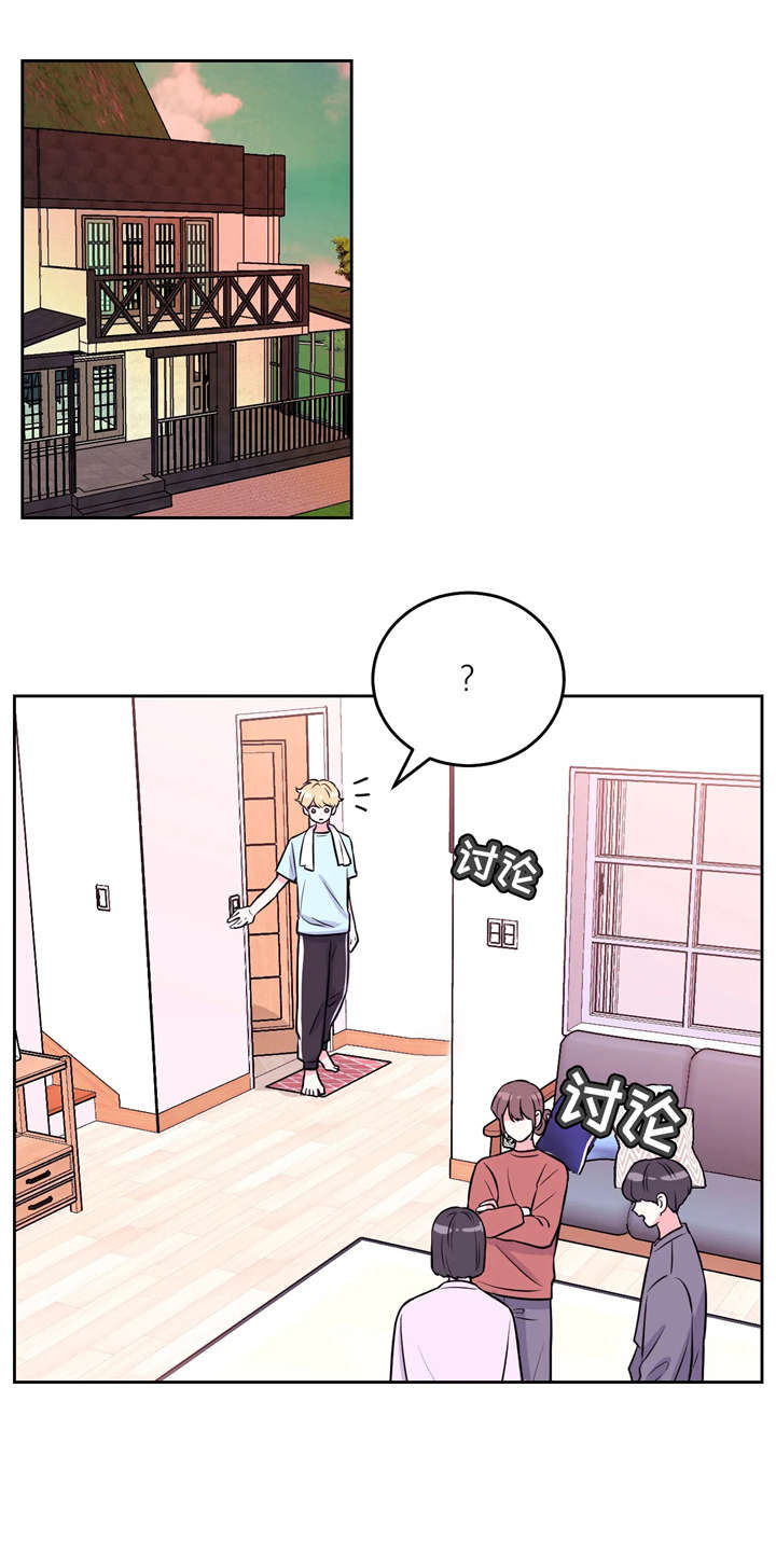 第20章：晕倒4