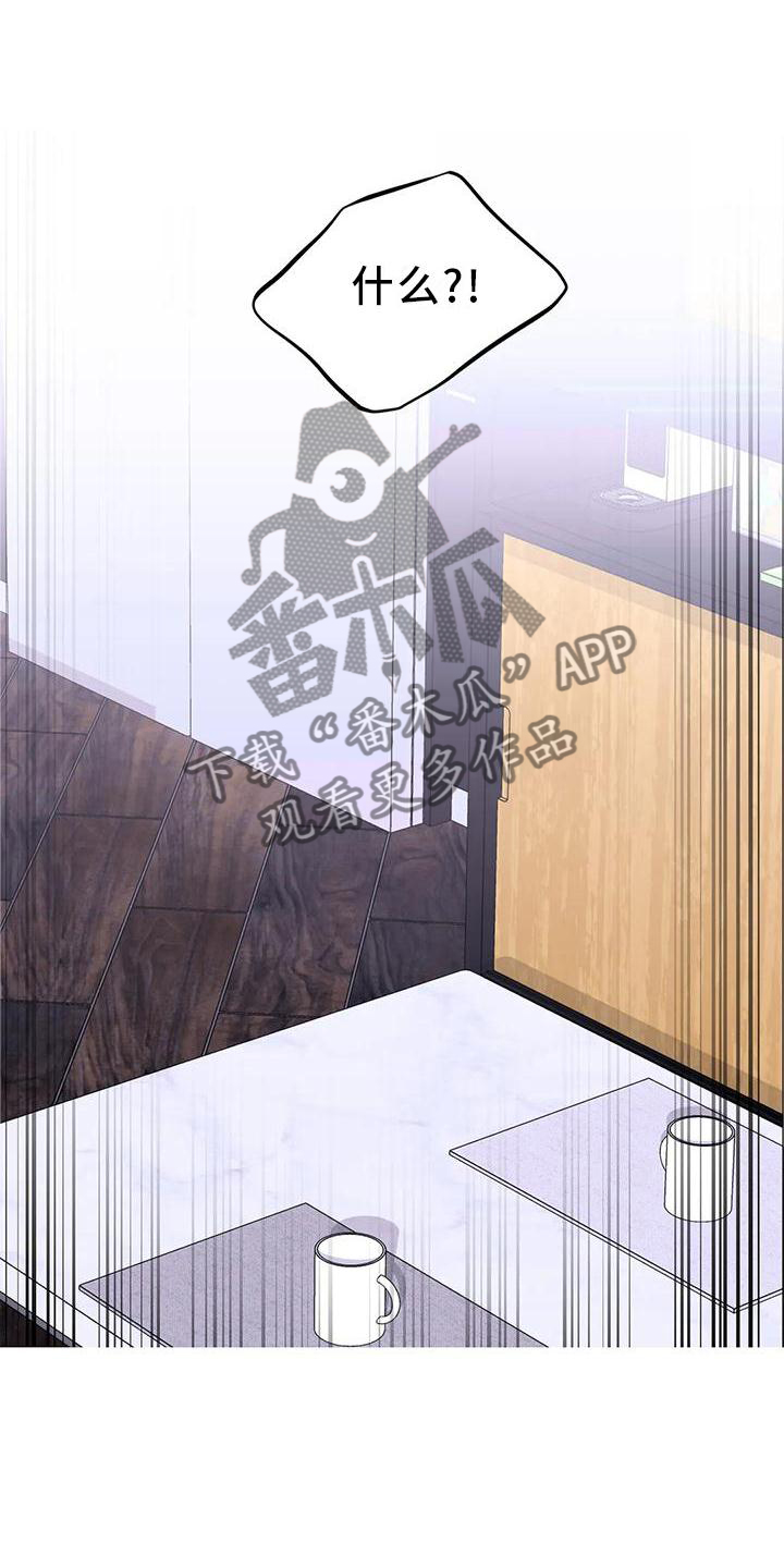 第156章：【第二季】一个人9