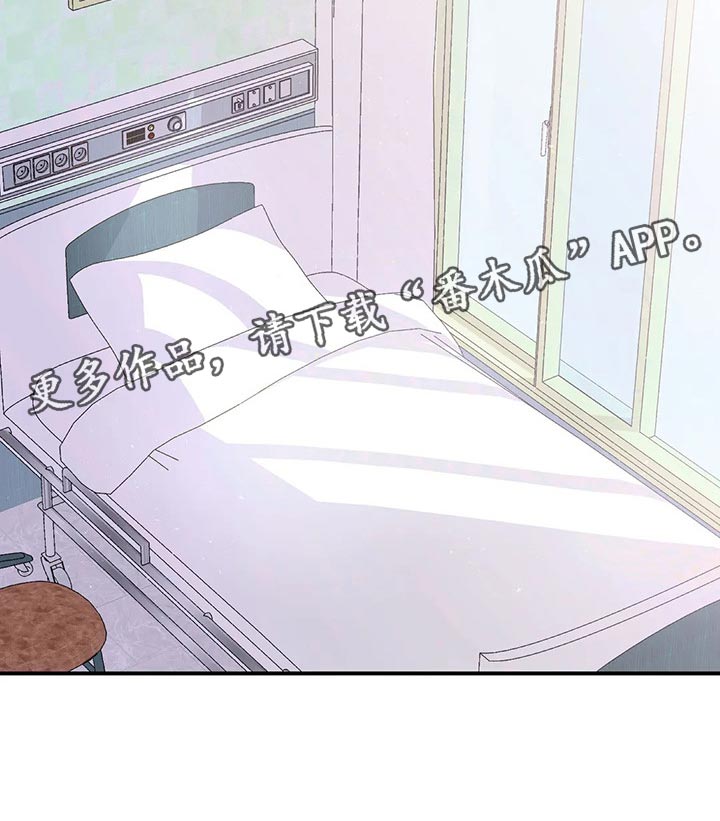 第135章：【第二季】背德感21