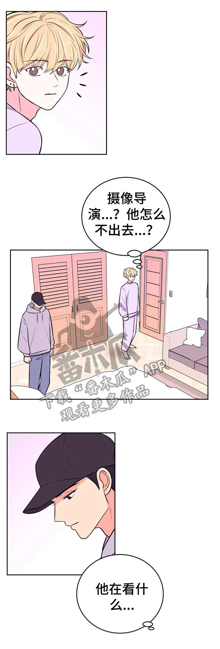 第32章：摄影导演9