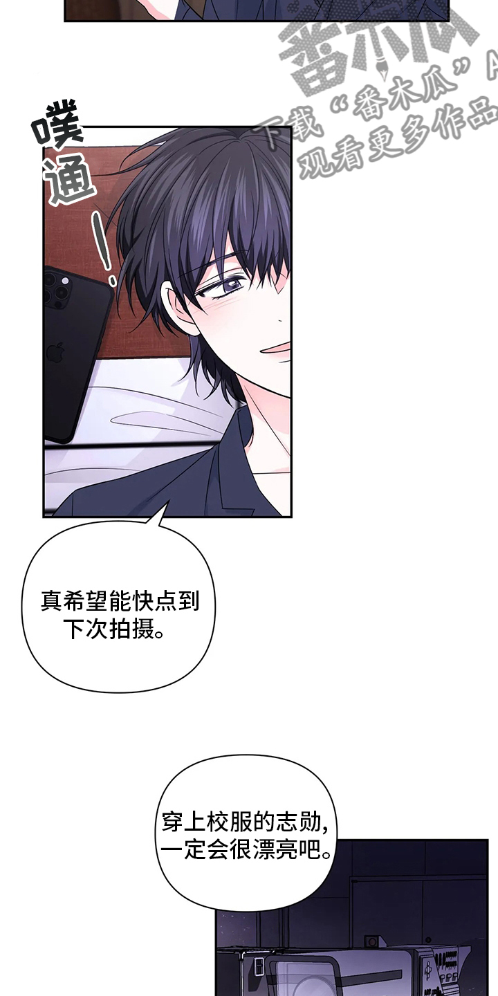 第117章：【第二季】拍摄19