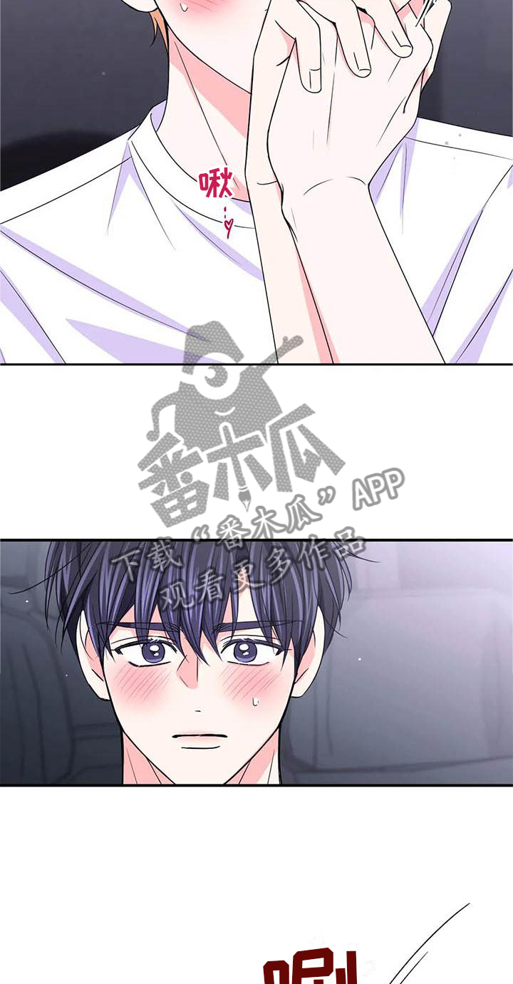 第152章：【第二季】机会14