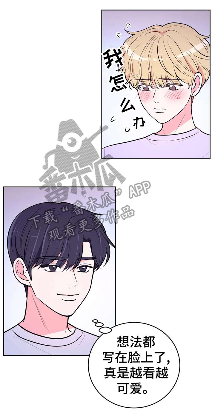 第32章：摄影导演0