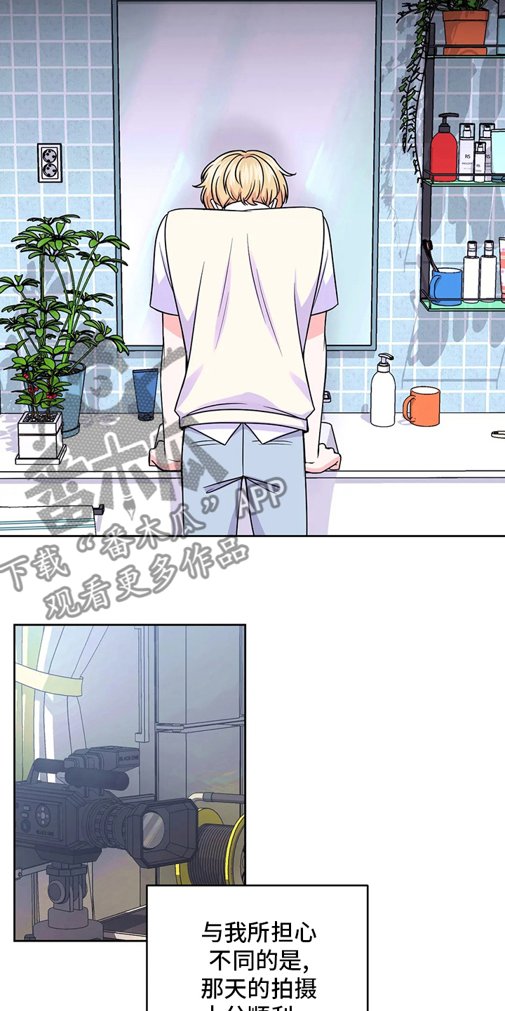 第108章：【第二季】代价19