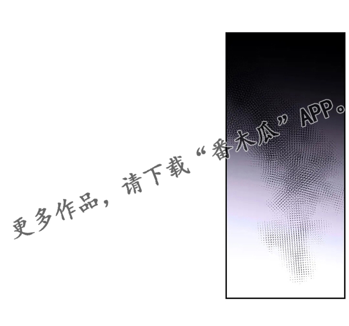 第107章：【第二季】更重要的事19