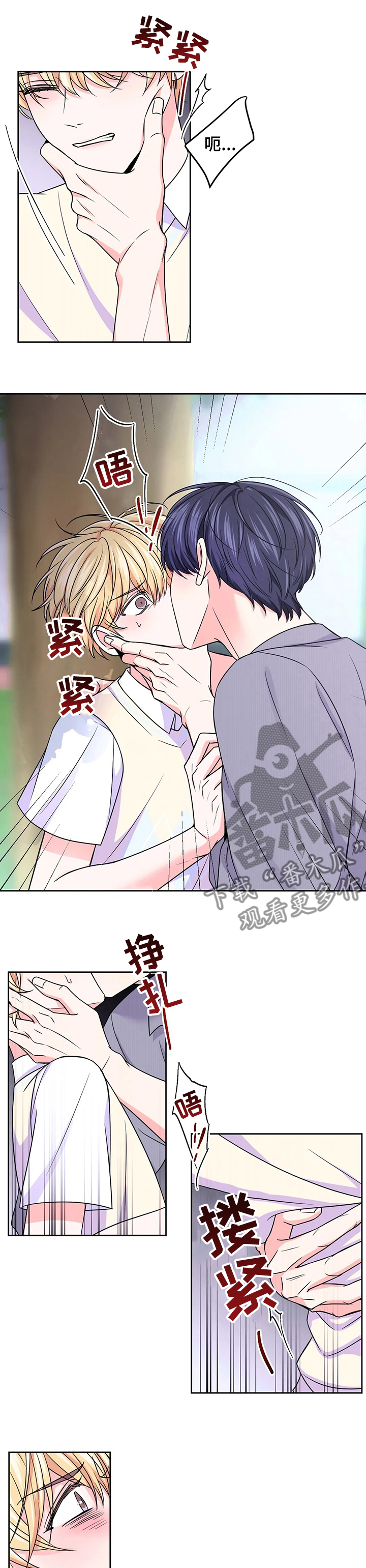 第104章：【第二季】糟糕透了6
