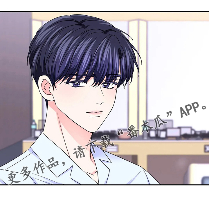 第125章：【第二季】通告19