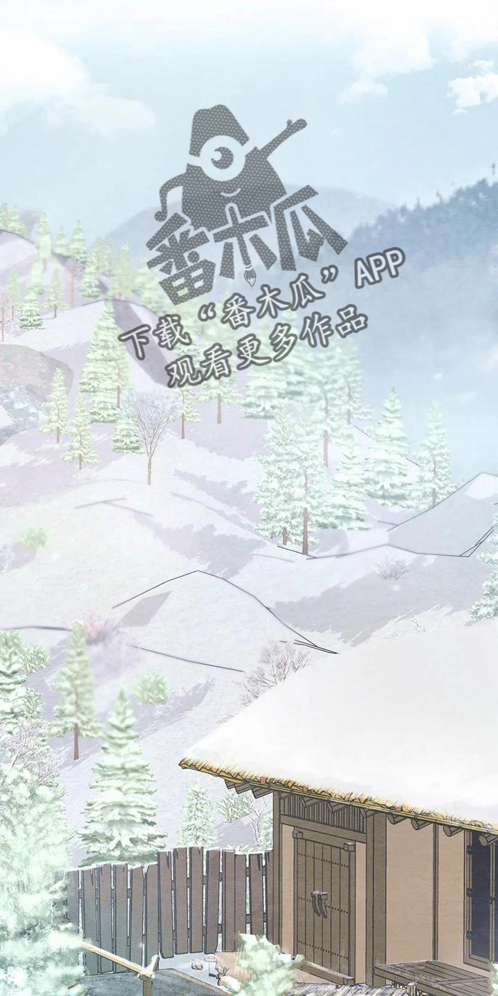 第168章：【番外】期待10