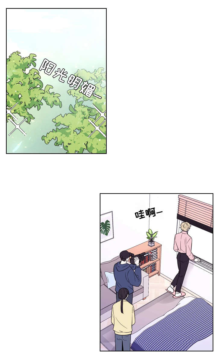第7章：浮现7