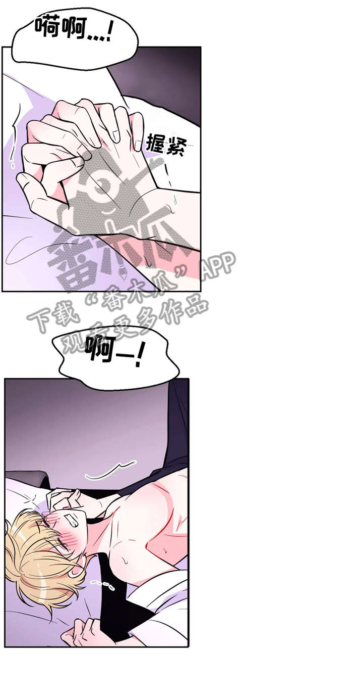 第38章：昏厥5
