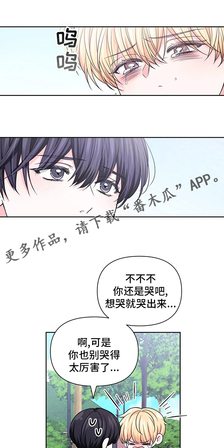 第107章：【第二季】更重要的事0