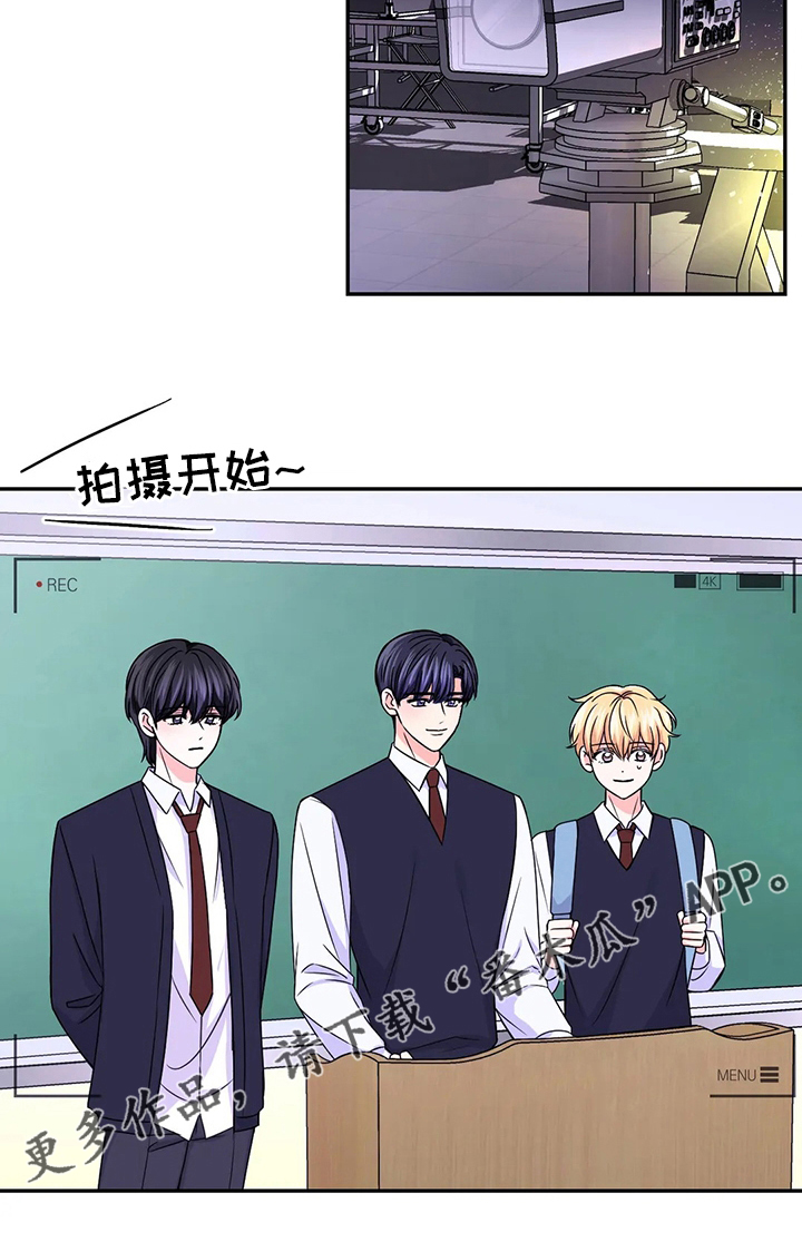 第117章：【第二季】拍摄20