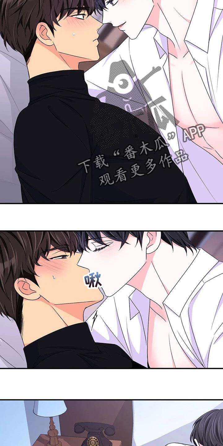 第137章：【第二季】因为练过14