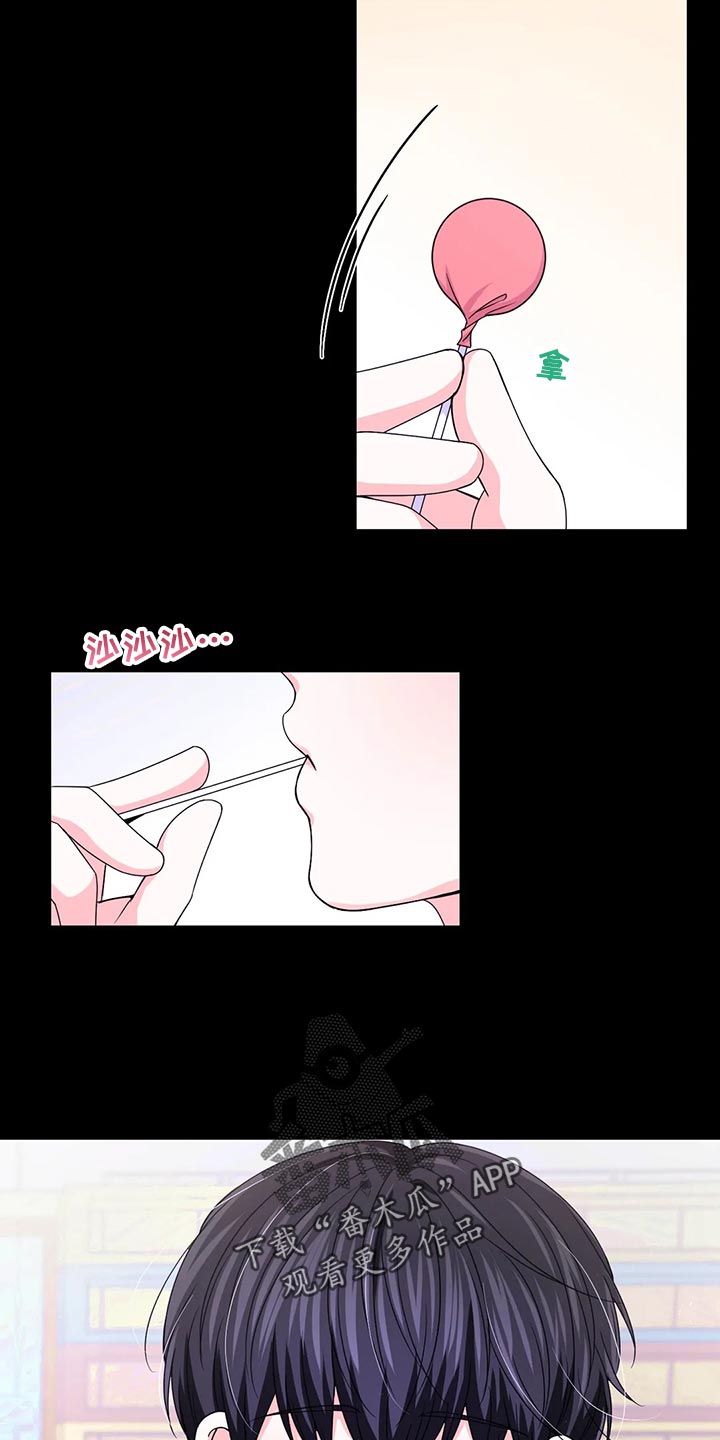 第132章：【第二季】错误的开始15