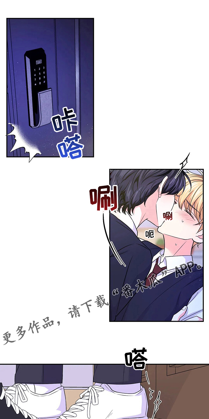第120章：【第二季】超级喜欢0