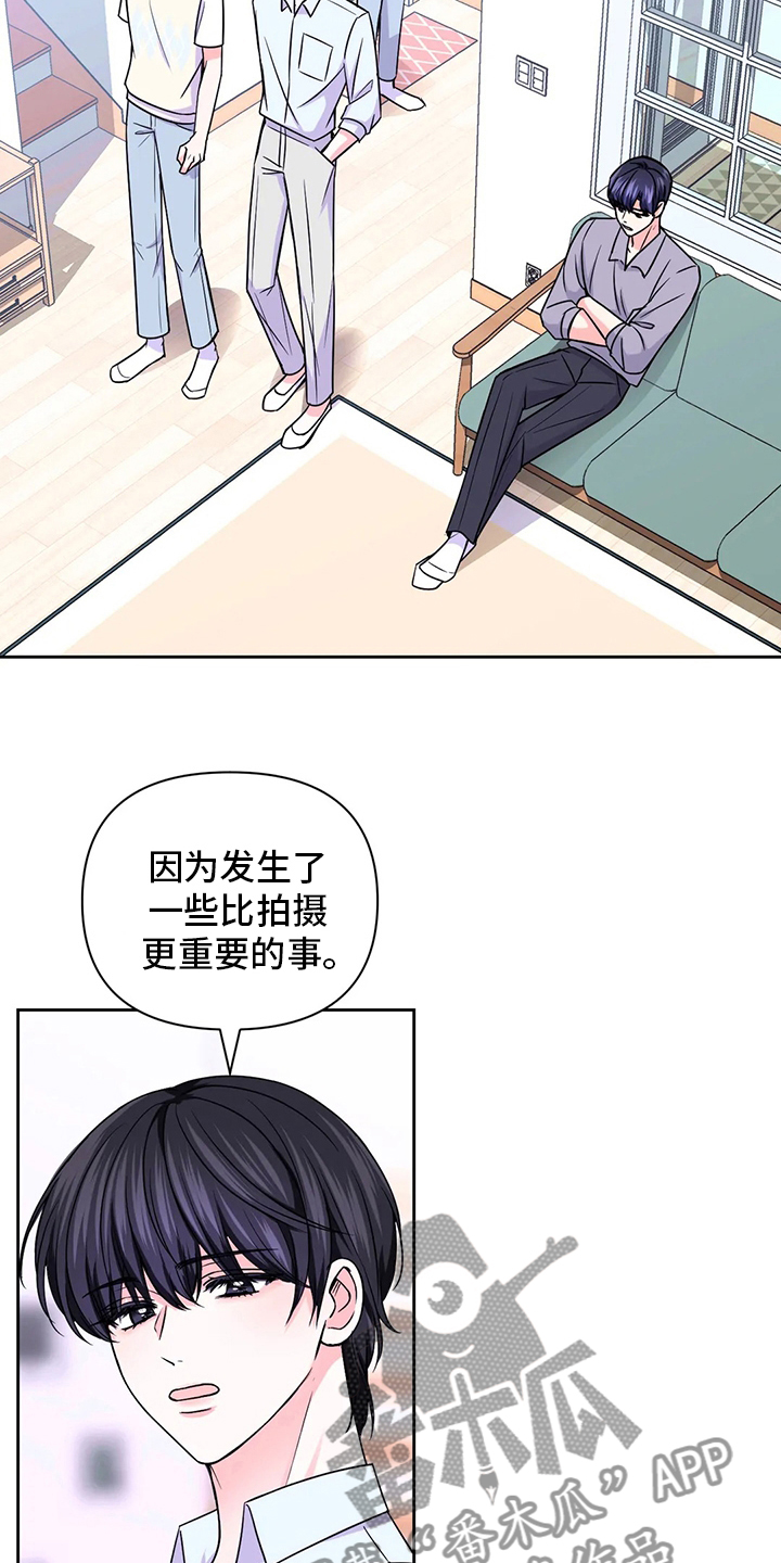 第107章：【第二季】更重要的事15