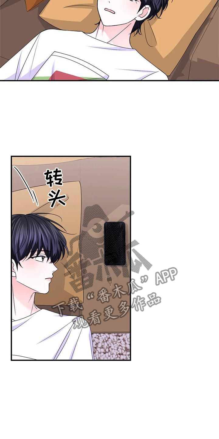 第156章：【第二季】一个人12