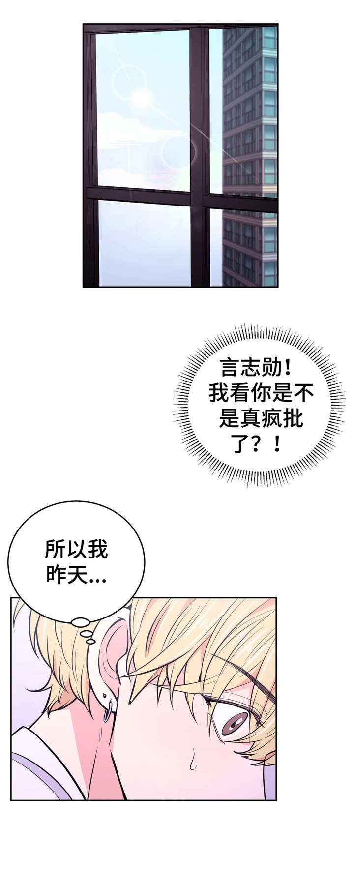 第39章：总是0